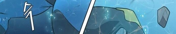 Kỷ Nguyên Siêu Anh Hùng Chapter 69.5 - 14