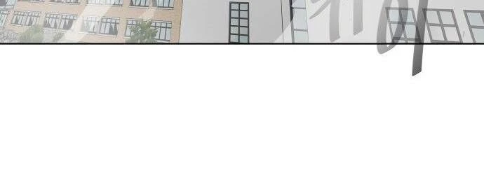 Kỷ Nguyên Siêu Anh Hùng Chapter 69.5 - 183