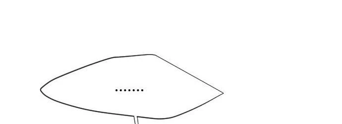 Kỷ Nguyên Siêu Anh Hùng Chapter 69.5 - 196