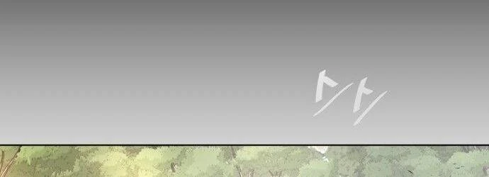 Kỷ Nguyên Siêu Anh Hùng Chapter 70.5 - 6