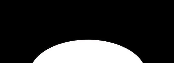 Kỷ Nguyên Siêu Anh Hùng Chapter 70.5 - 24