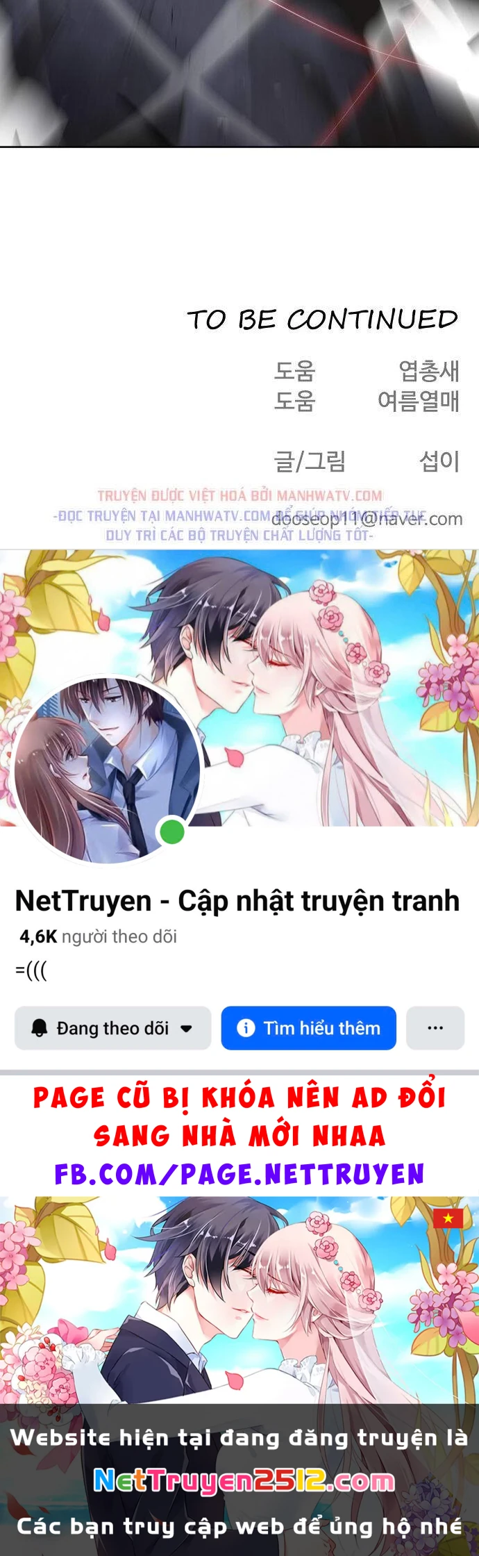 Kỷ Nguyên Siêu Anh Hùng Chapter 72 - 102