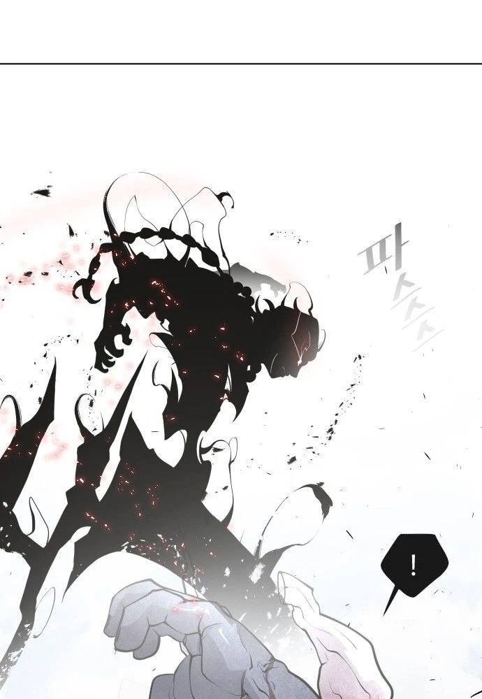 Kỷ Nguyên Siêu Anh Hùng Chapter 73 - 18