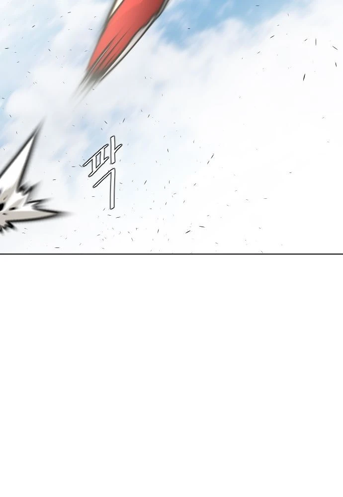 Kỷ Nguyên Siêu Anh Hùng Chapter 73 - 86