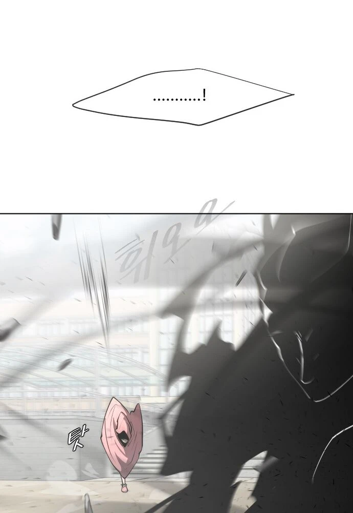 Kỷ Nguyên Siêu Anh Hùng Chapter 74 - 73