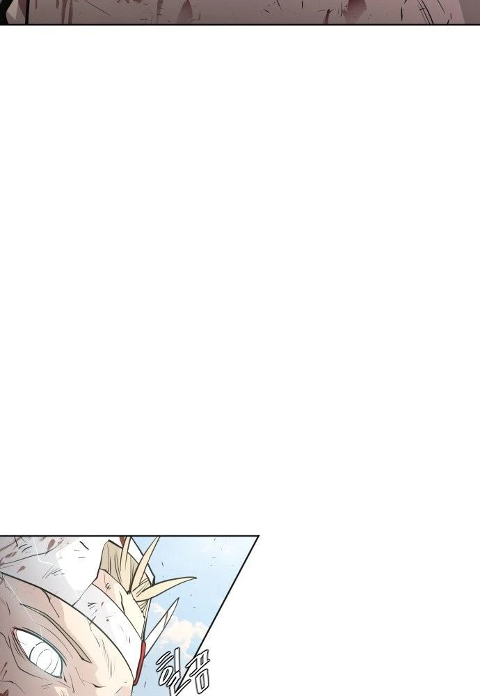 Kỷ Nguyên Siêu Anh Hùng Chapter 76 - 74