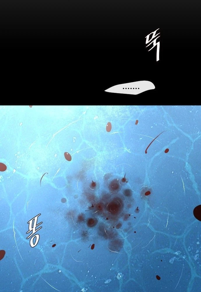 Kỷ Nguyên Siêu Anh Hùng Chapter 77 - 88