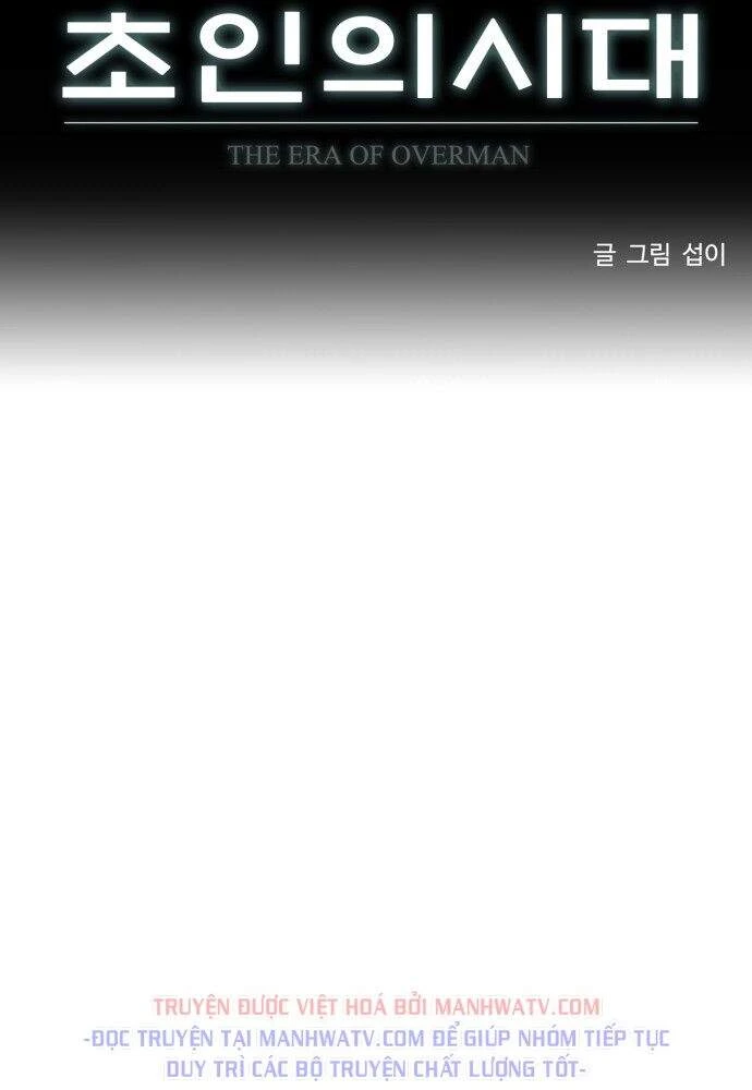 Kỷ Nguyên Siêu Anh Hùng Chapter 79 - 9