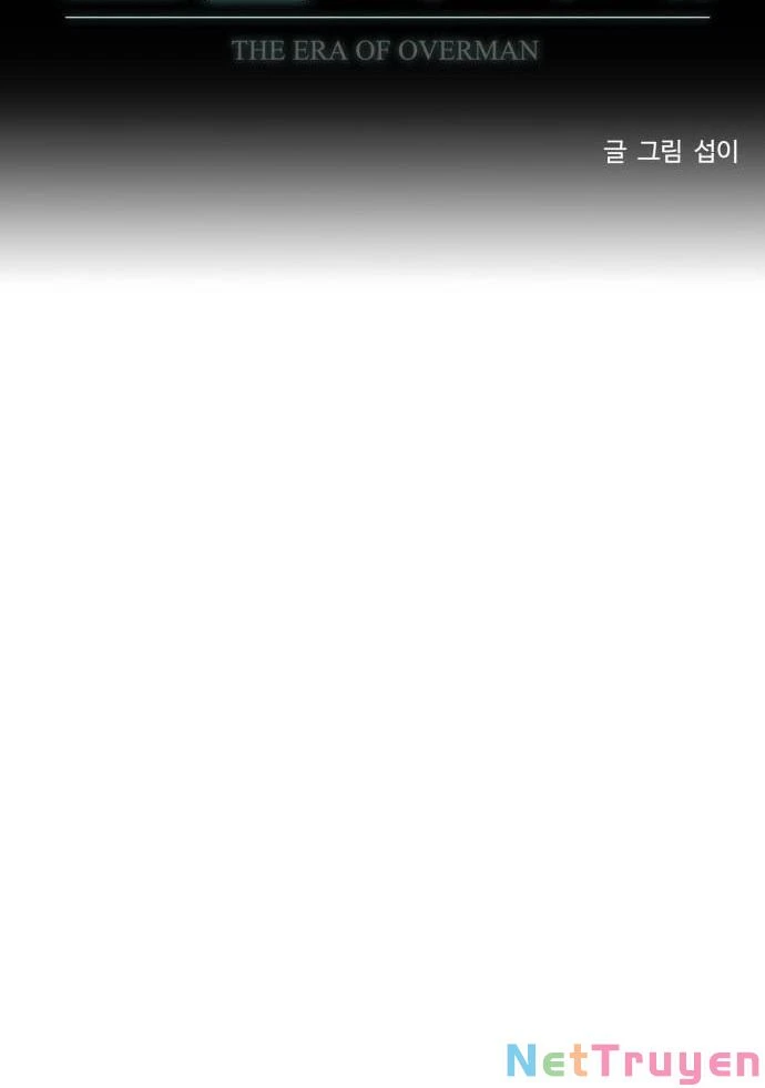 Kỷ Nguyên Siêu Anh Hùng Chapter 82 - 12