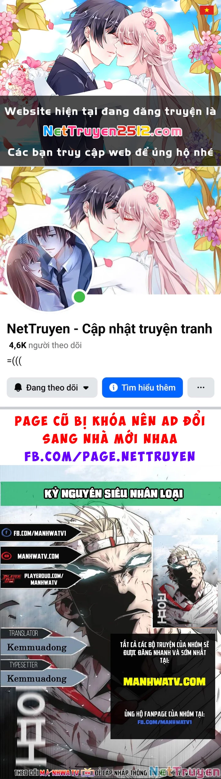 Kỷ Nguyên Siêu Anh Hùng Chapter 84 - 1