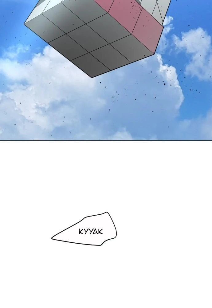 Kỷ Nguyên Siêu Anh Hùng Chapter 117 - 107