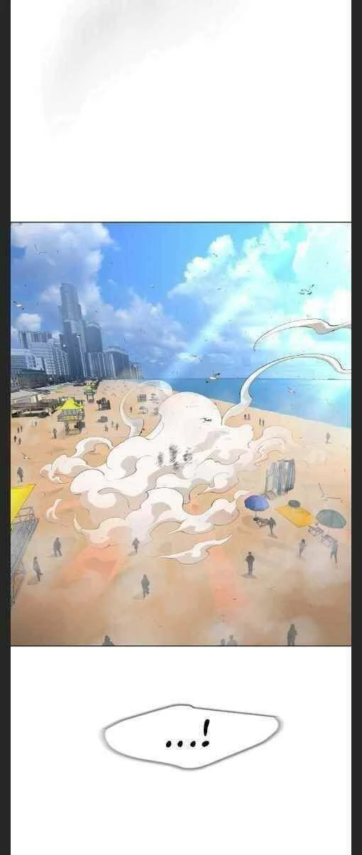 Kỷ Nguyên Siêu Anh Hùng Chapter 118 - 12