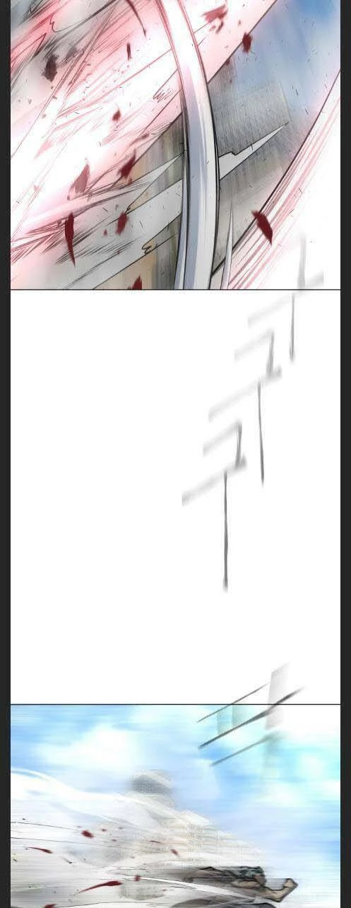 Kỷ Nguyên Siêu Anh Hùng Chapter 121.5 - 12