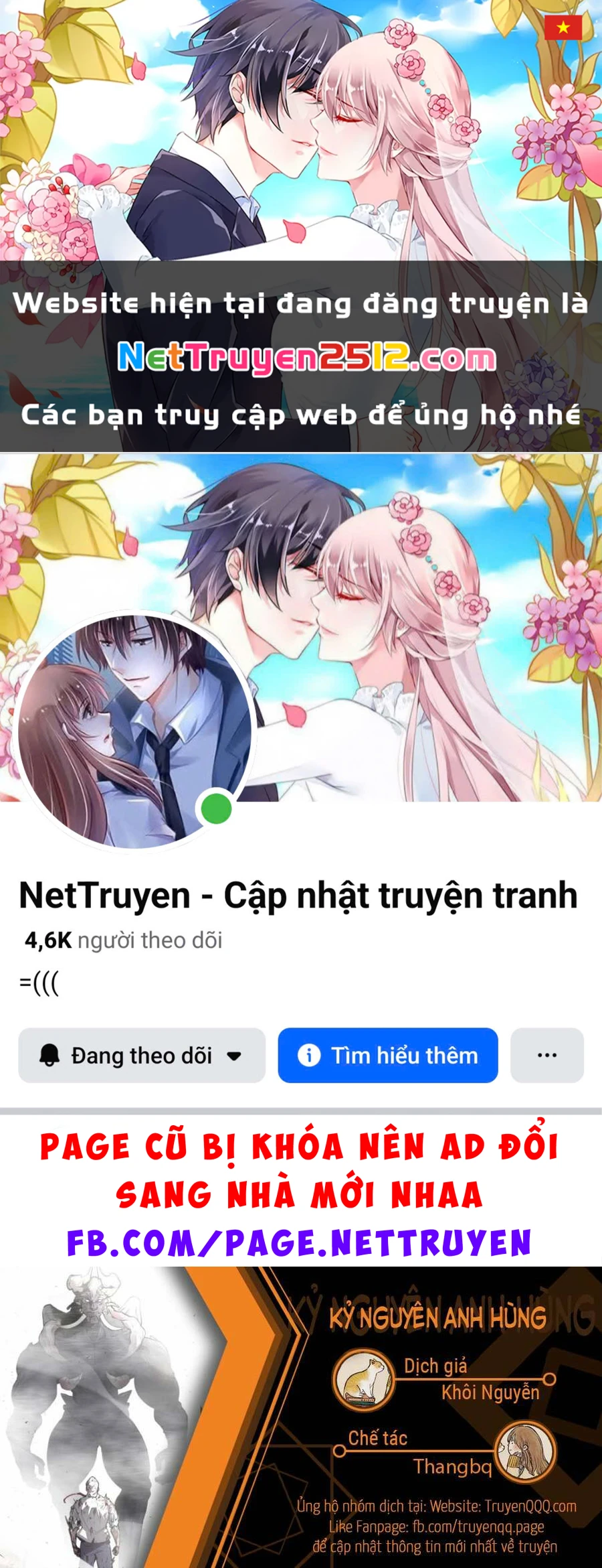 Kỷ Nguyên Siêu Anh Hùng Chapter 123 - 1