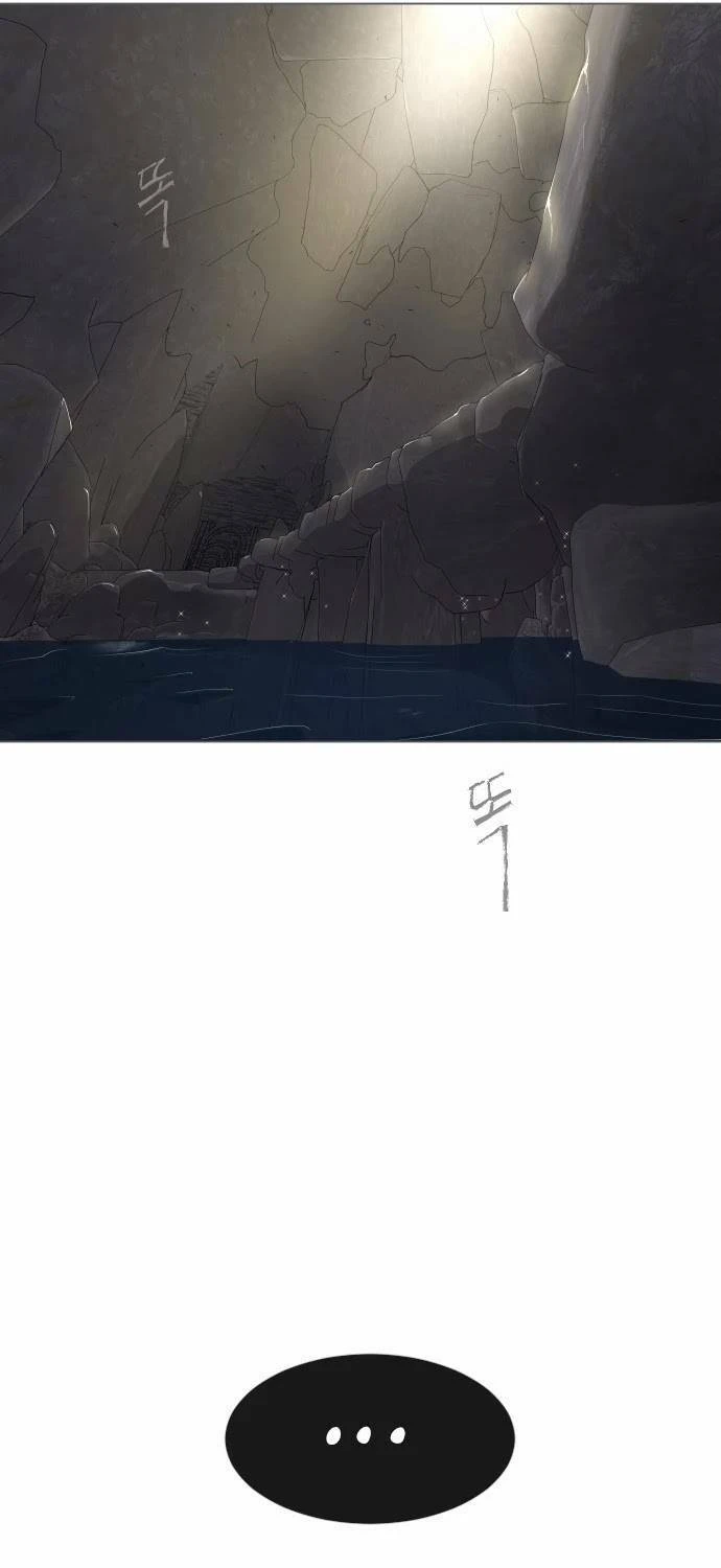 Kỷ Nguyên Siêu Anh Hùng Chapter 127 - 90