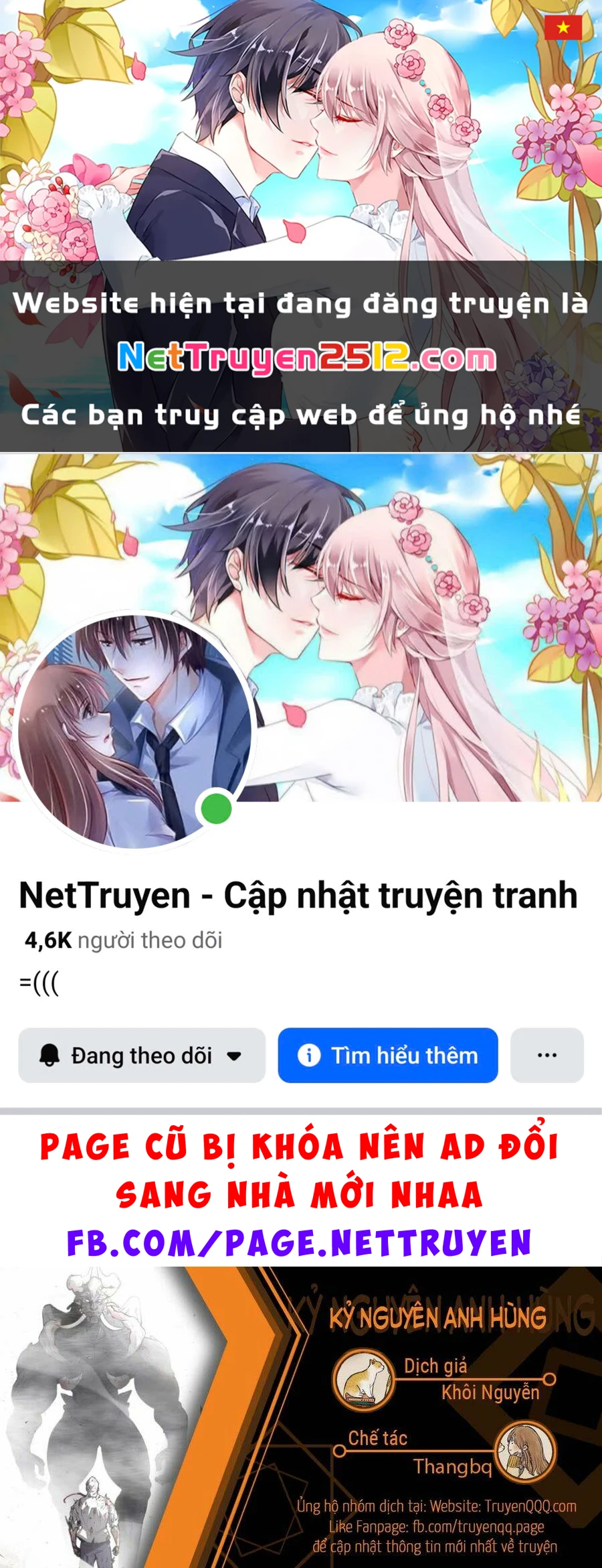 Kỷ Nguyên Siêu Anh Hùng Chapter 130 - 1