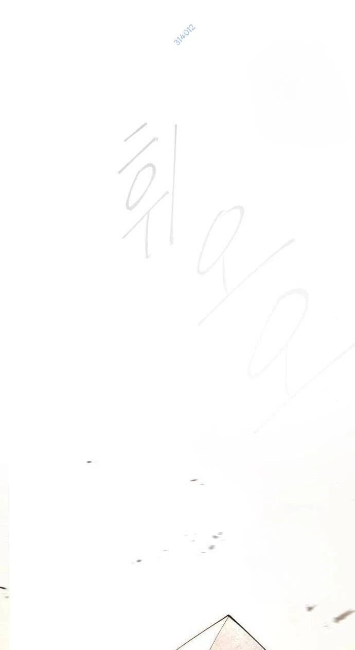 Kỷ Nguyên Siêu Anh Hùng Chapter 156 - 21