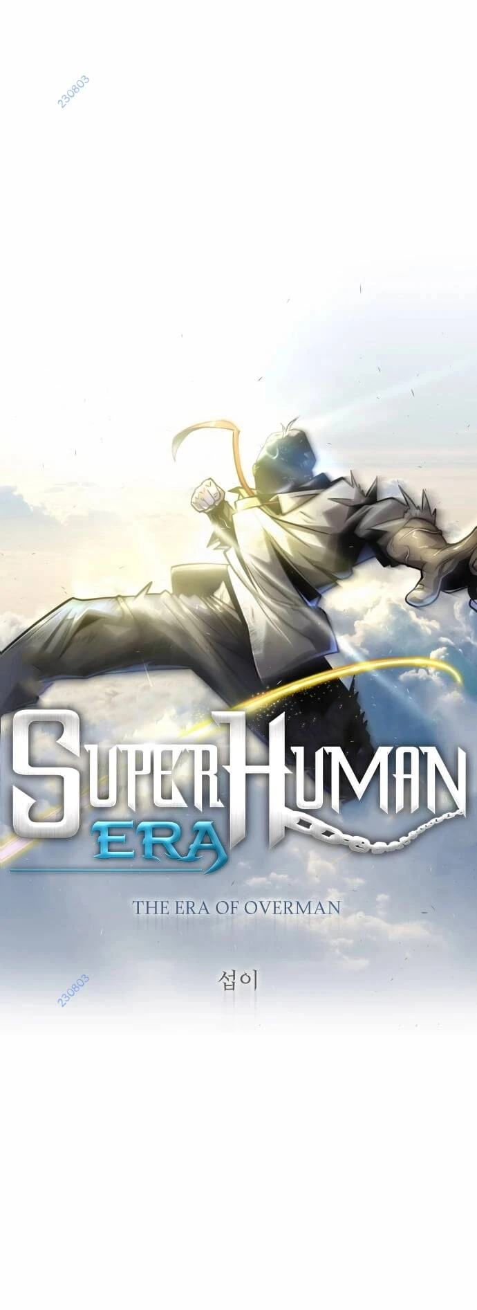 Kỷ Nguyên Siêu Anh Hùng Chapter 159 - 14