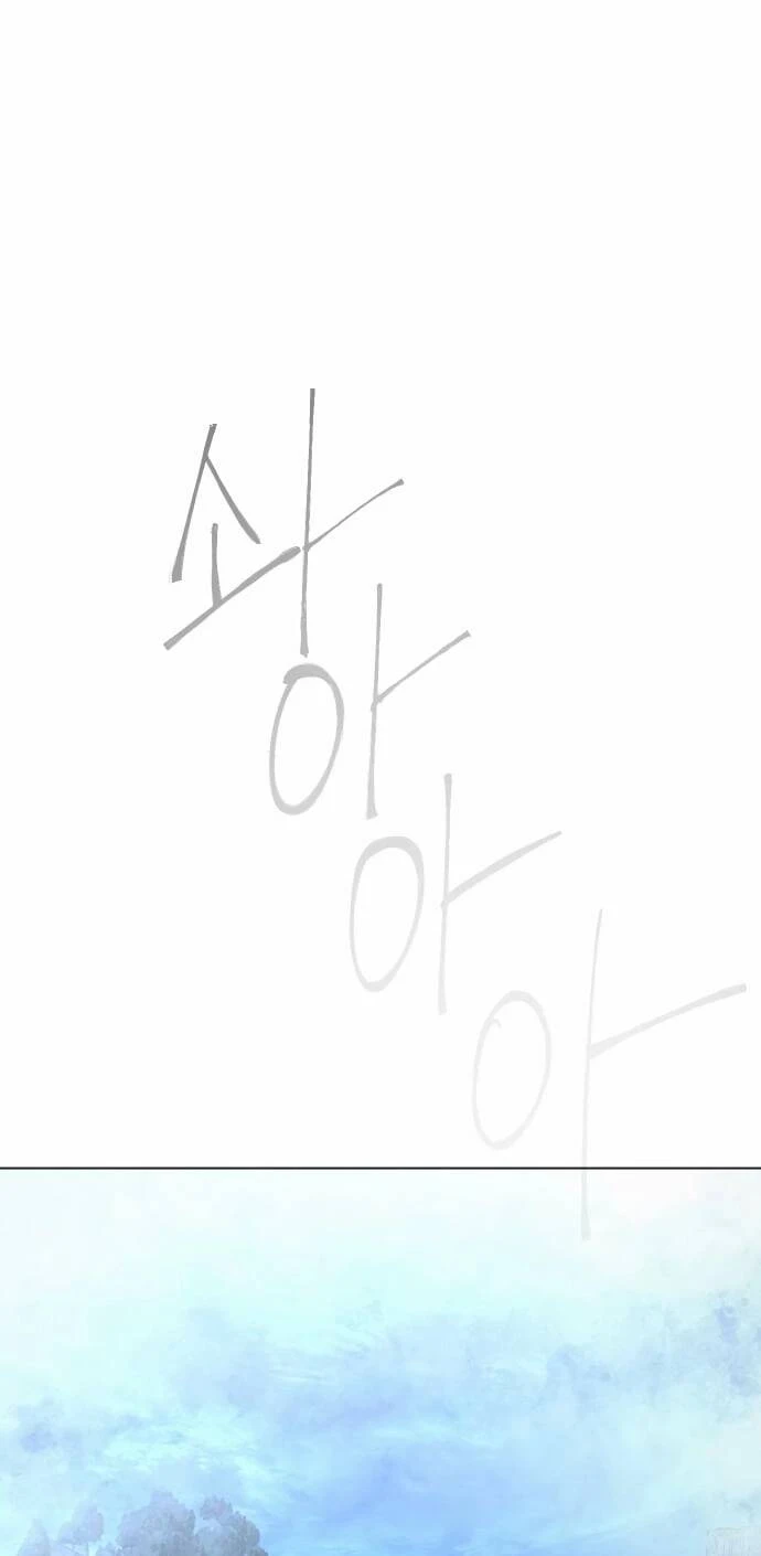 Kỷ Nguyên Siêu Anh Hùng Chapter 159 - 61