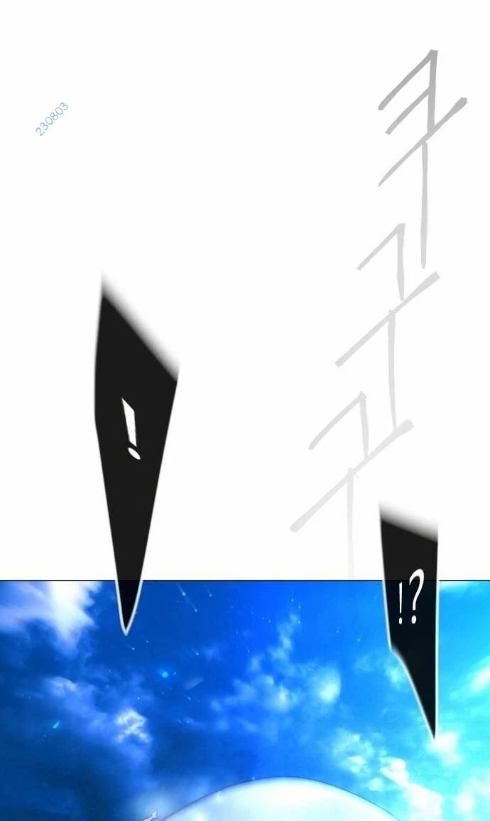 Kỷ Nguyên Siêu Anh Hùng Chapter 159 - 66