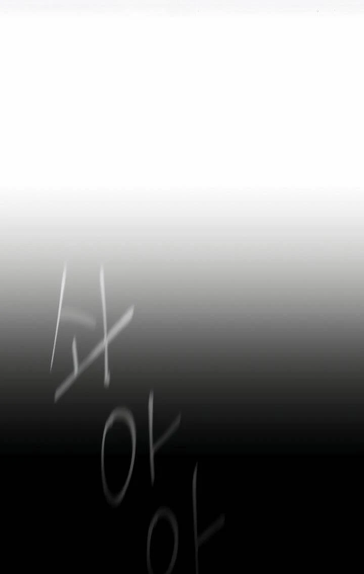 Kỷ Nguyên Siêu Anh Hùng Chapter 178 - 14