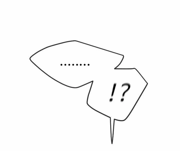 Kỷ Nguyên Siêu Anh Hùng Chapter 178 - 84