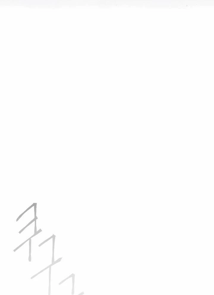 Kỷ Nguyên Siêu Anh Hùng Chapter 179 - 14