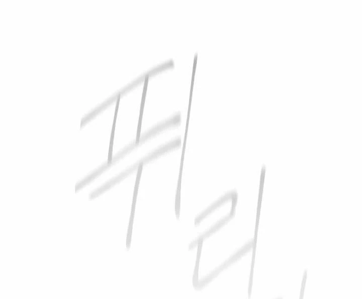 Kỷ Nguyên Siêu Anh Hùng Chapter 180 - 44