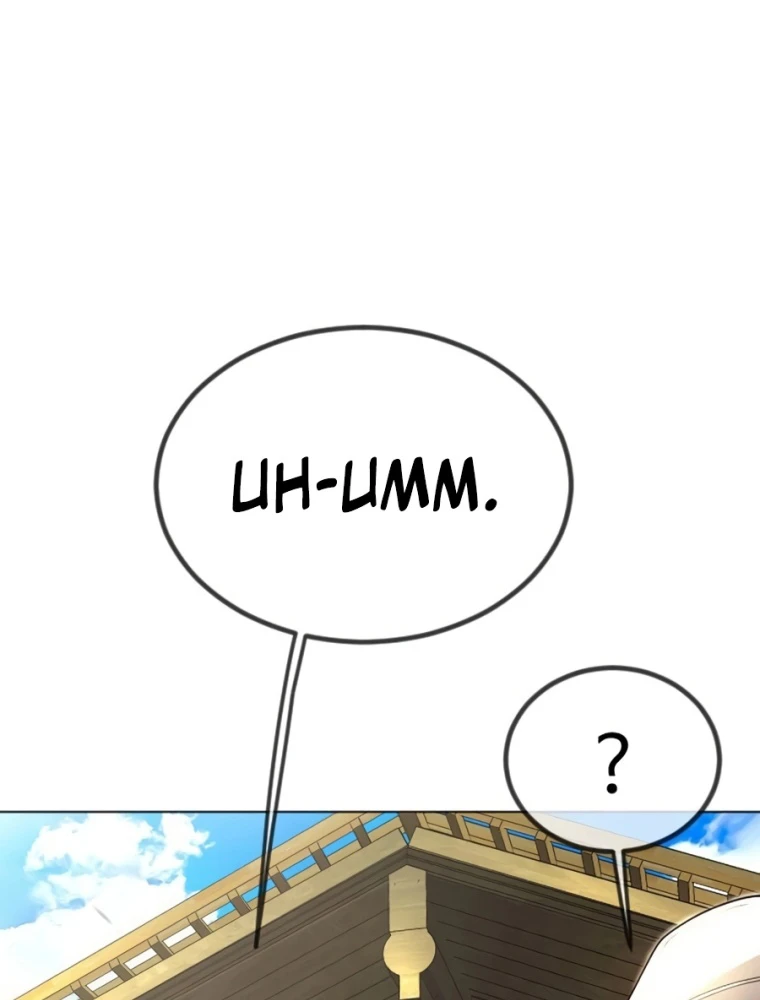 Kỷ Nguyên Siêu Anh Hùng Chapter 189 - 17