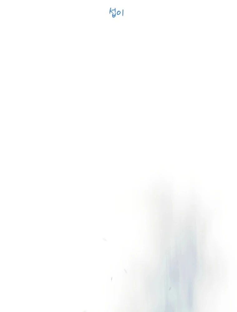 Kỷ Nguyên Siêu Anh Hùng Chapter 189 - 48