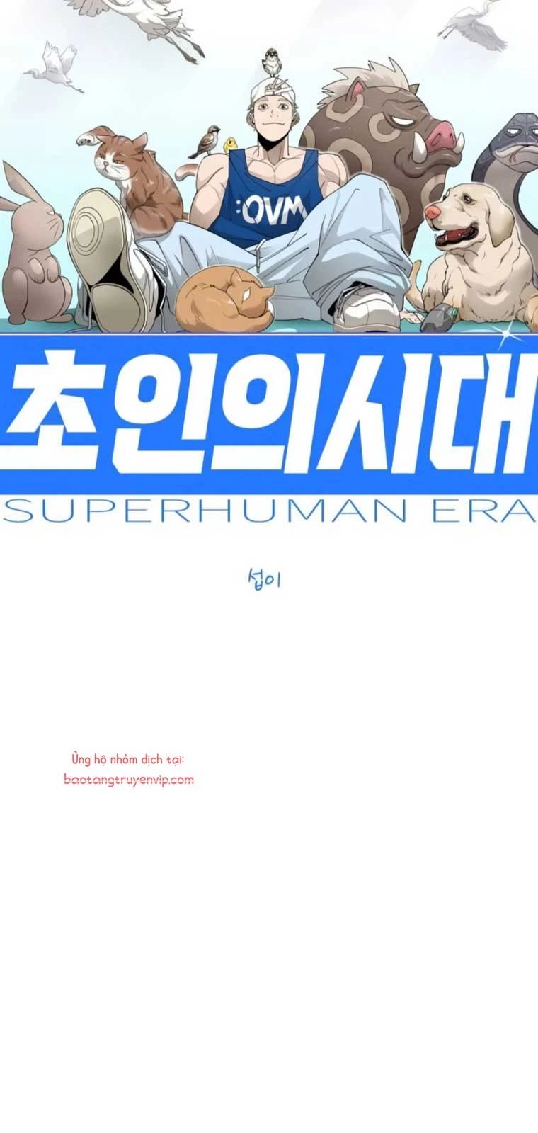 Kỷ Nguyên Siêu Anh Hùng Chapter 192 - 15