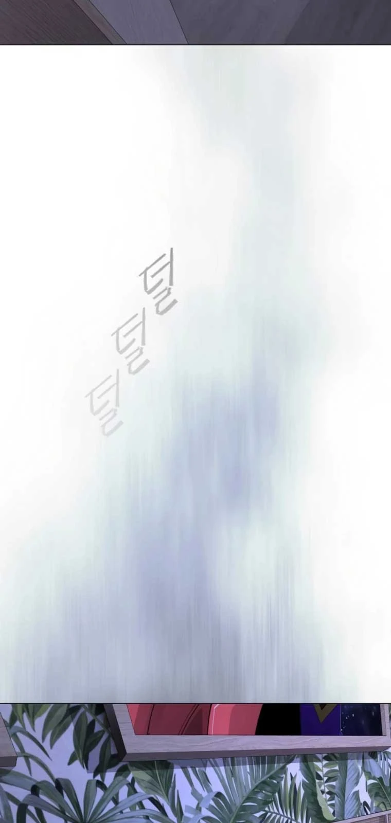 Kỷ Nguyên Siêu Anh Hùng Chapter 192 - 187