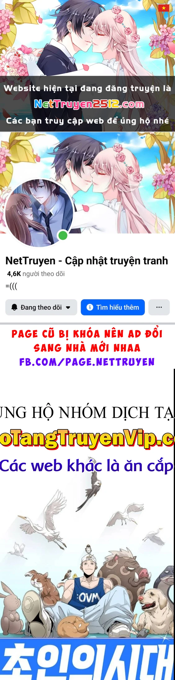 Kỷ Nguyên Siêu Anh Hùng Chapter 196 - 1