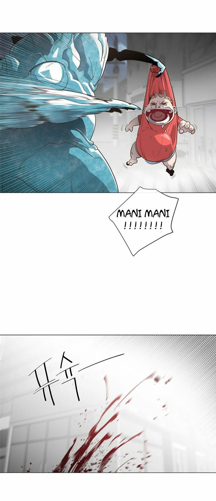 Kỷ Nguyên Siêu Anh Hùng Chapter 0 - 8