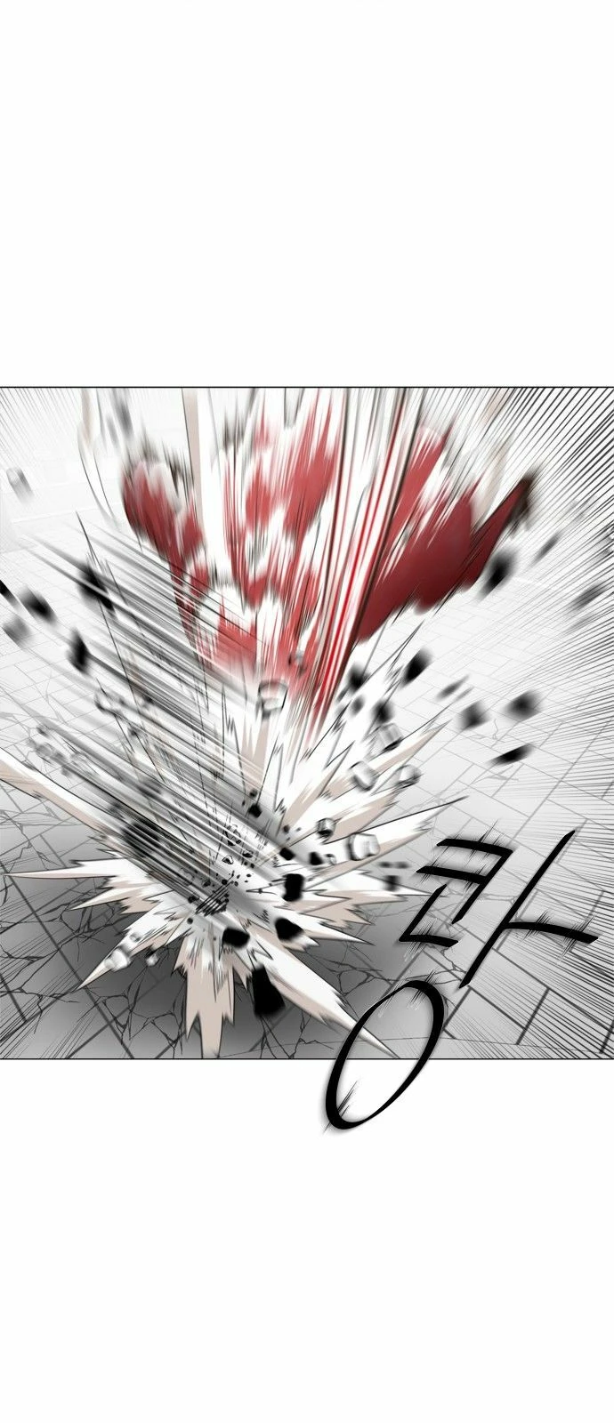 Kỷ Nguyên Siêu Anh Hùng Chapter 0 - 17