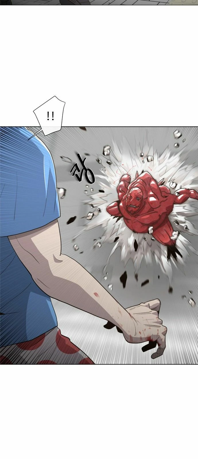 Kỷ Nguyên Siêu Anh Hùng Chapter 0 - 21