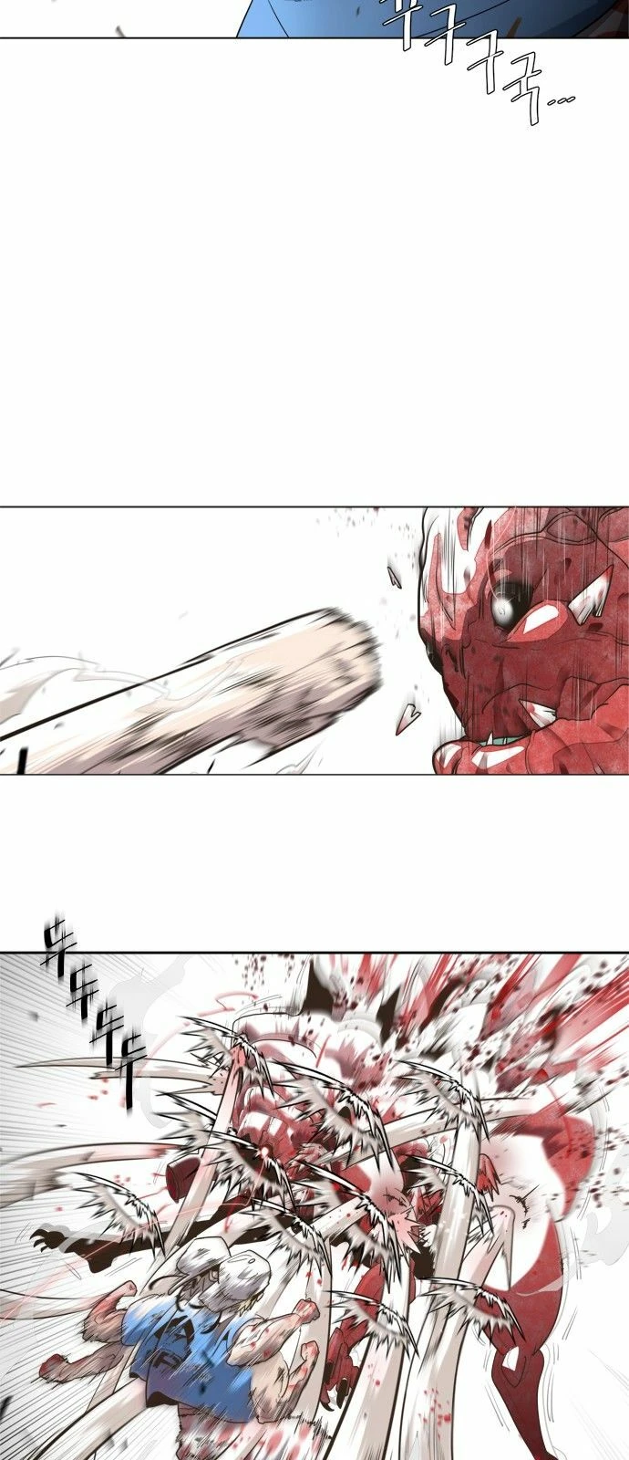 Kỷ Nguyên Siêu Anh Hùng Chapter 0 - 25