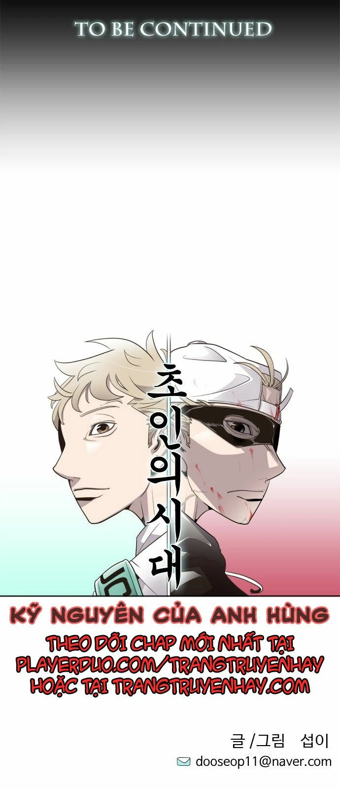 Kỷ Nguyên Siêu Anh Hùng Chapter 0 - 41