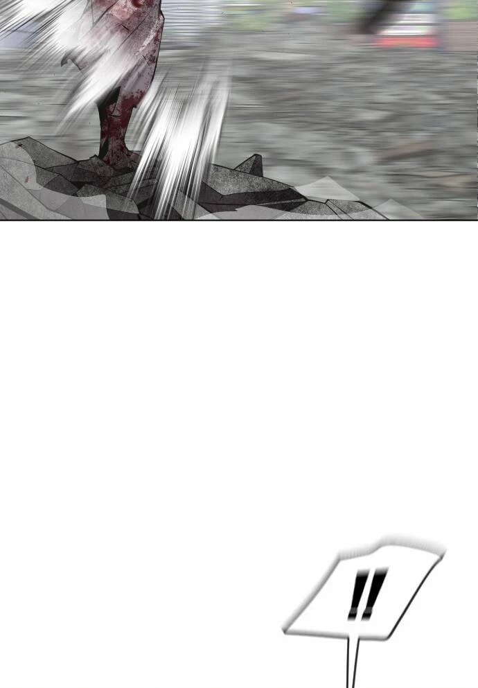 Kỷ Nguyên Siêu Anh Hùng Chapter 87 - 18