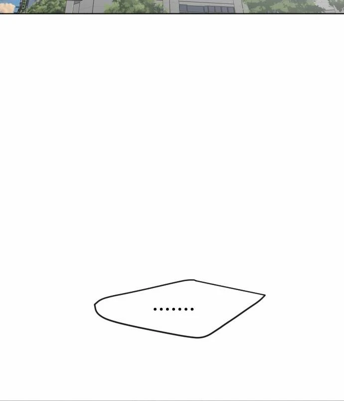 Kỷ Nguyên Siêu Anh Hùng Chapter 87 - 105