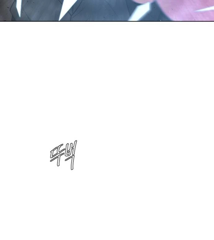 Kỷ Nguyên Siêu Anh Hùng Chapter 89 - 104