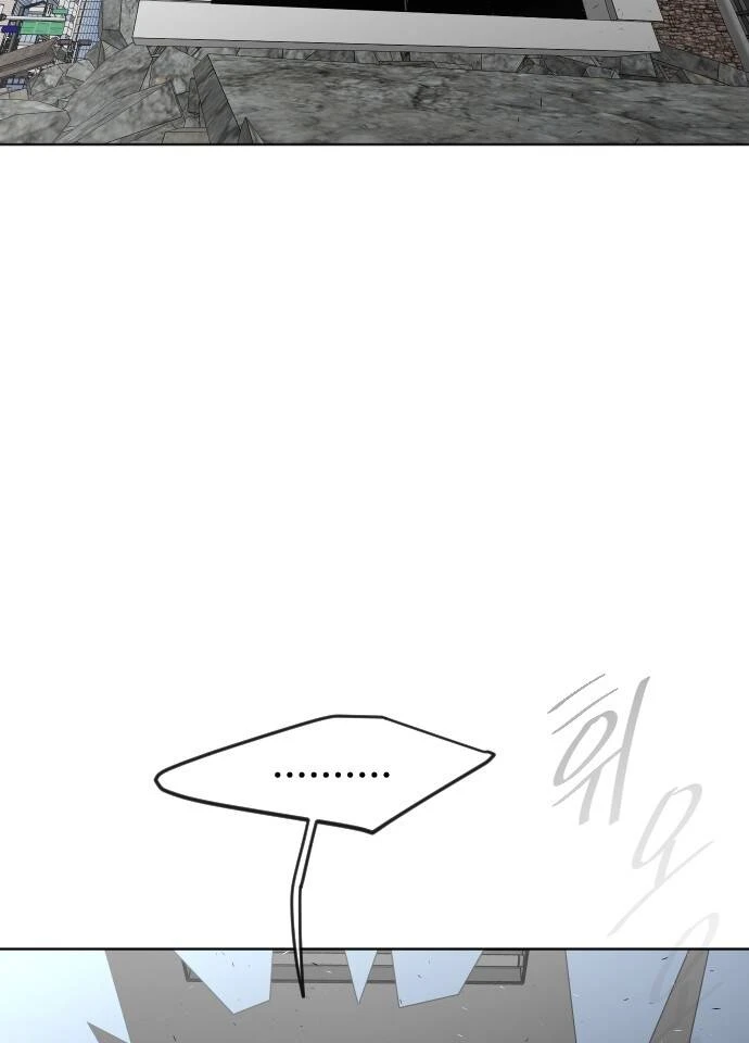 Kỷ Nguyên Siêu Anh Hùng Chapter 90 - 17