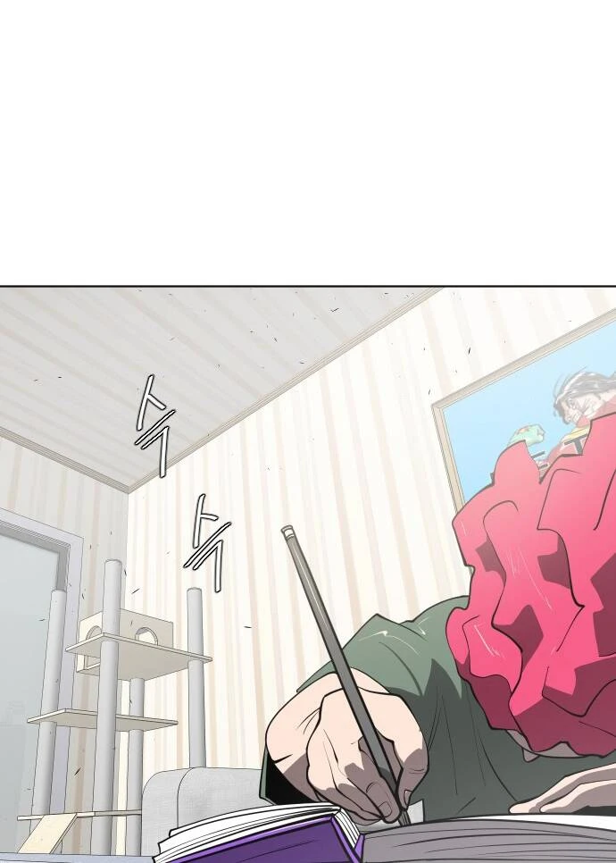 Kỷ Nguyên Siêu Anh Hùng Chapter 90 - 25