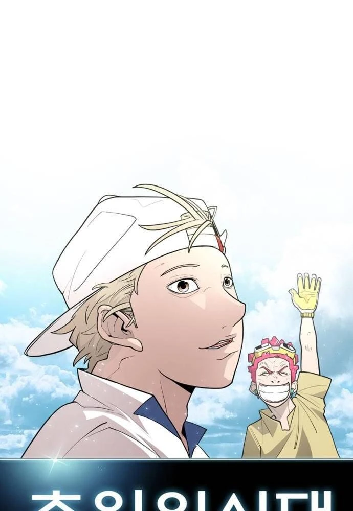 Kỷ Nguyên Siêu Anh Hùng Chapter 93 - 22