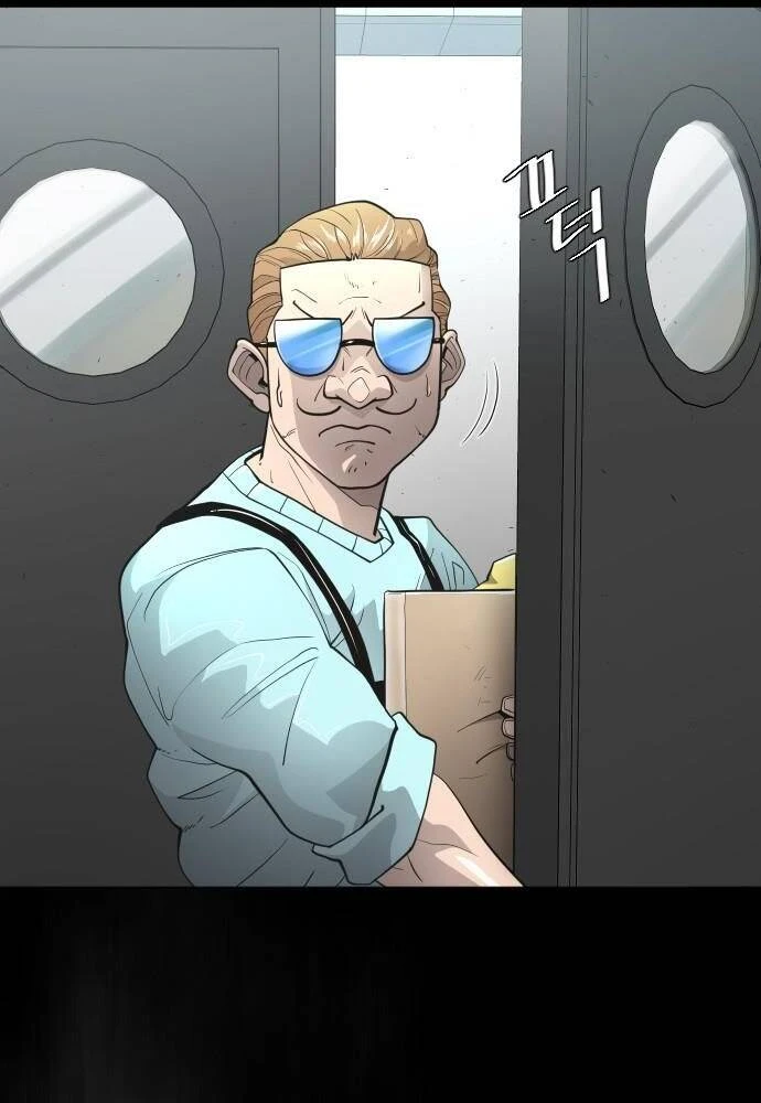 Kỷ Nguyên Siêu Anh Hùng Chapter 93 - 73