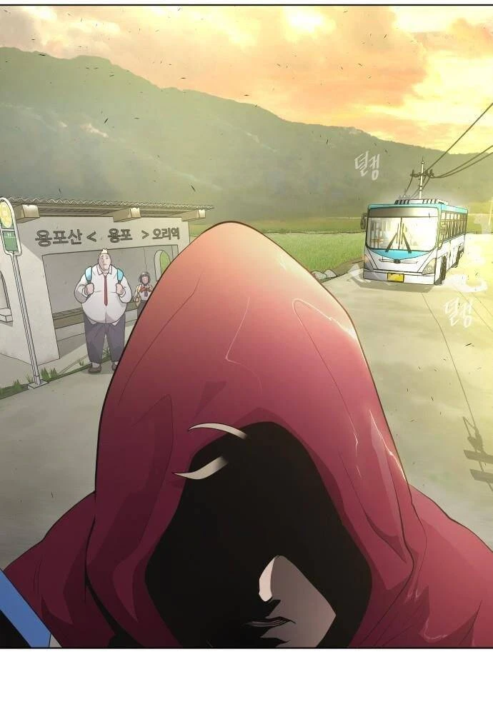 Kỷ Nguyên Siêu Anh Hùng Chapter 94 - 87