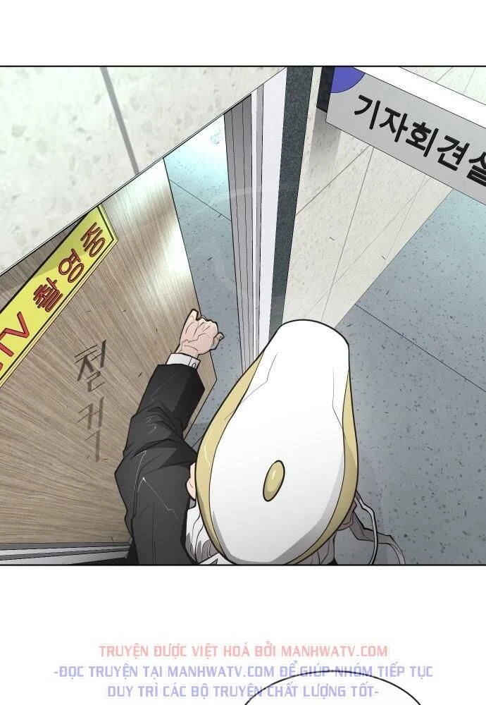 Kỷ Nguyên Siêu Anh Hùng Chapter 94 - 142