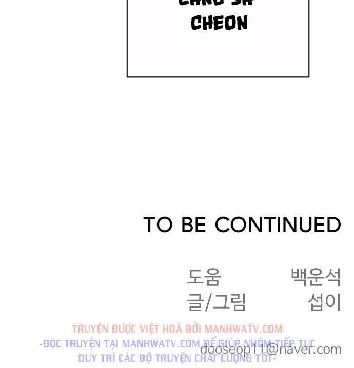 Kỷ Nguyên Siêu Anh Hùng Chapter 95 - 124