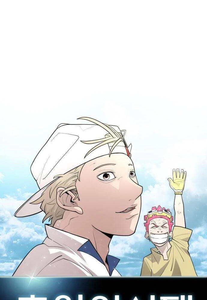 Kỷ Nguyên Siêu Anh Hùng Chapter 103 - 25