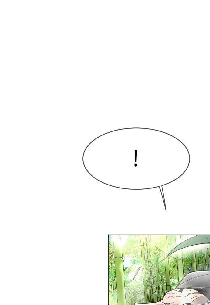 Kỷ Nguyên Siêu Anh Hùng Chapter 109 - 2